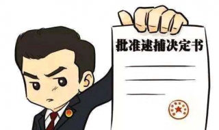 司法实践中对以危险方法危害公共安全罪的认定，总结的案例分享给大家学习