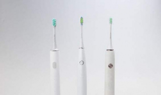 声波电动牙刷 可以怎么选择？