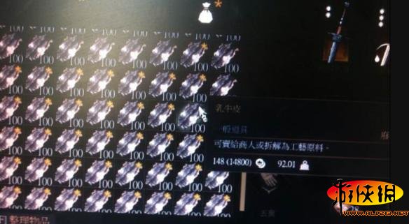 《巫师3:狂猎》史凯利杰群岛刷牛地点解析攻略