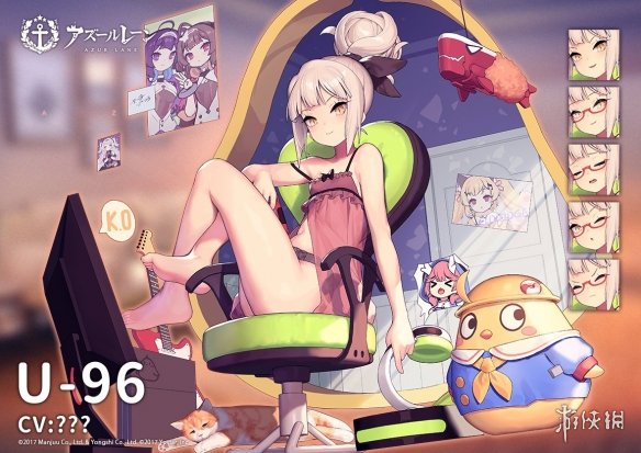 碧蓝航线U96皮肤介绍 碧蓝航线SSR潜艇U-96伴生睡衣秘密的游戏时间