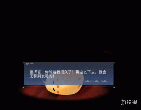 碧蓝航线拉加利索尼埃皮肤live2d特效 春节春晓醉梦L2D皮肤怎么样