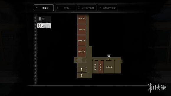 恐怖学校:白色情人节钥匙怎么获得 钥匙获得地点