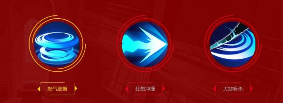 东京战纪全喰种技能介绍 喰种技能属性一览_金木研