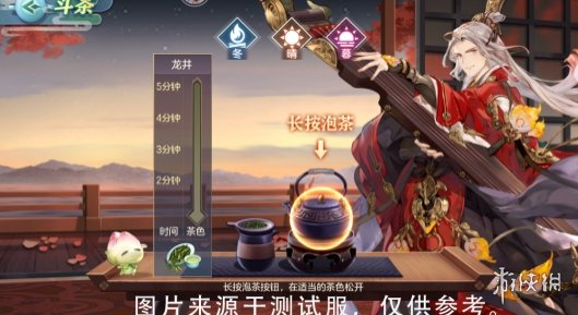 三国志幻想大陆5月31日茶馆活动怎么玩 三国志幻想大陆5月31日茶馆活动攻略