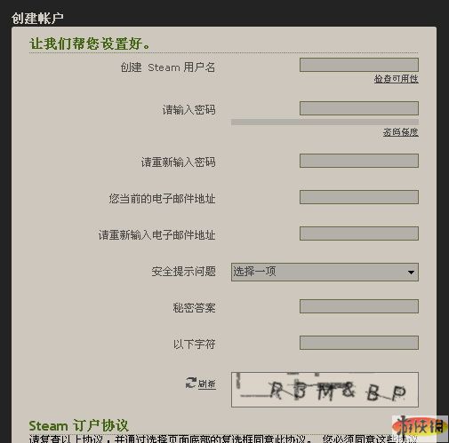 《使命召唤6现代战争2》国内从steam官网购买的非官方指南