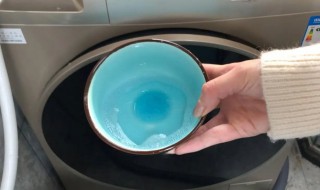 全自动滚筒洗衣机怎么清理污垢 洗衣机怎么清理污垢