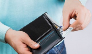 家里有矿是什么意思啊?问你一下 家里有矿是什么意思